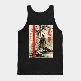 japanese old poster design Tank Top